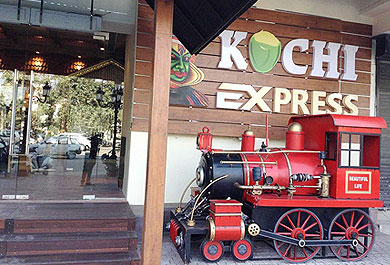 Quba restaurant  Ludhiana